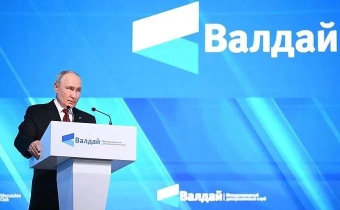 Путин выступил на заседании клуба «Валдай»: главное