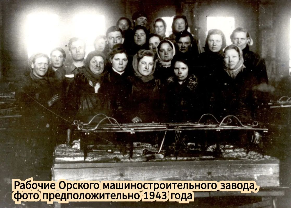 Сегодня в нашей рубрике про Город трудовой доблести — история одного человека Сегодня в нашей рубрике про Город трудовой доблести — история одного человека