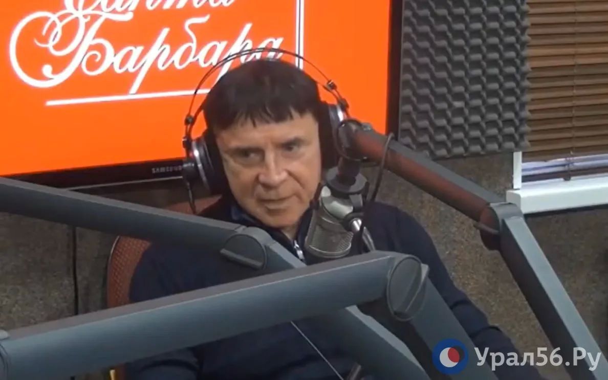 Умер Анатолий Кашпировский