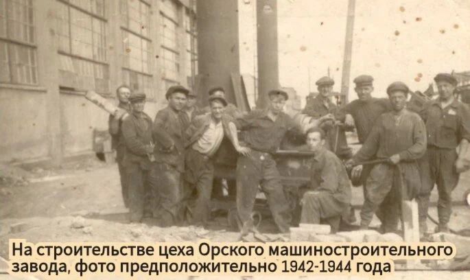 Сегодня в нашей рубрике про Город трудовой доблести — история одного человека Сегодня в нашей рубрике про Город трудовой доблести — история одного человека