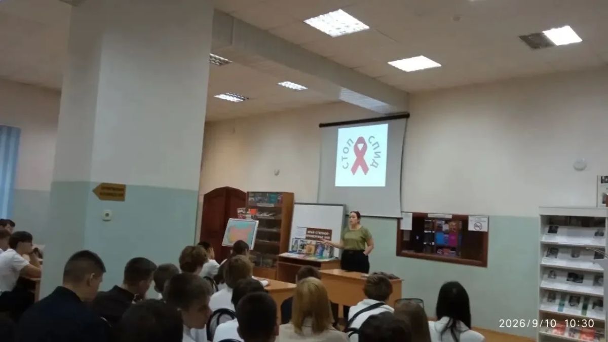 Знание — важная часть профилактики ВИЧ