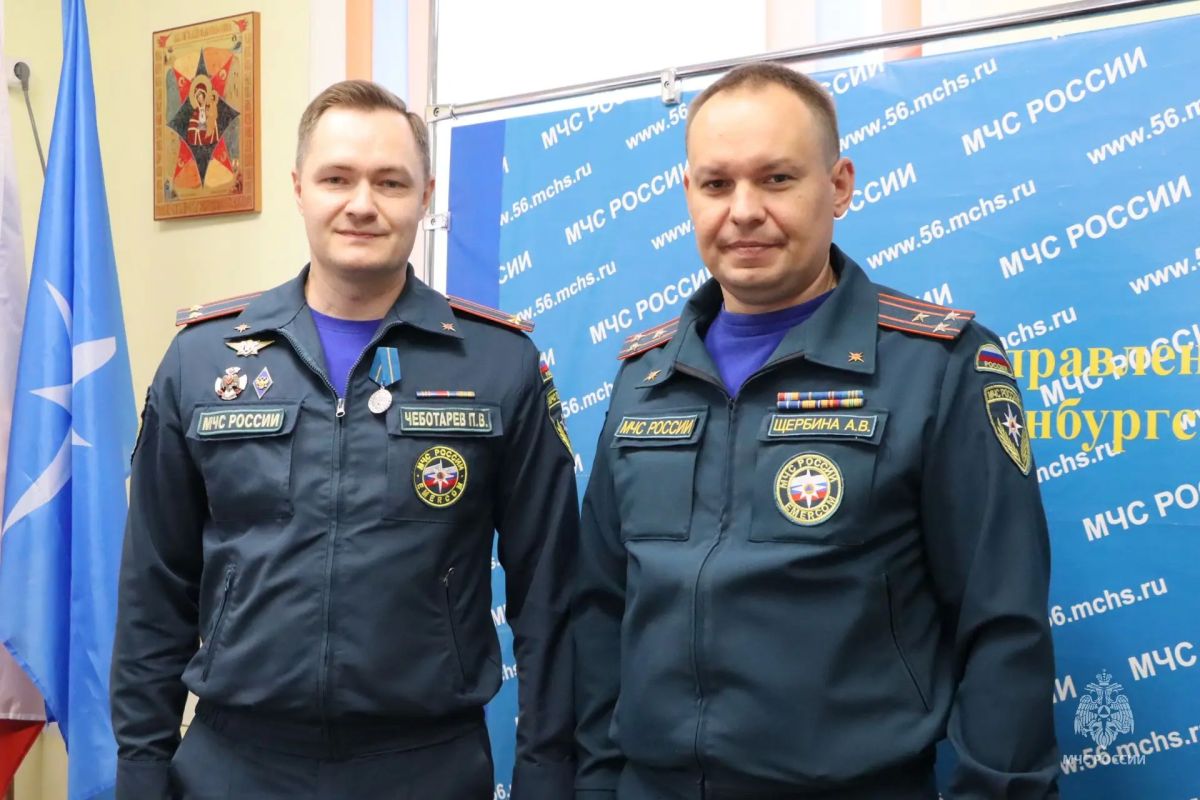 94 года на страже безопасности: в региональном МЧС прошли торжественные награждения! 94 года на страже безопасности: в региональном МЧС прошли торжественные награждения!