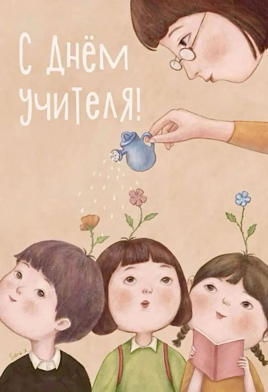 Сегодня - День учителя.. В Орске тысячи педагогов работают в школах и детских садах, учреждениях культуры и дополнительного образования. Они дают знания по своему предмету, а еще учат думать, спорить, ошибаться и снова...