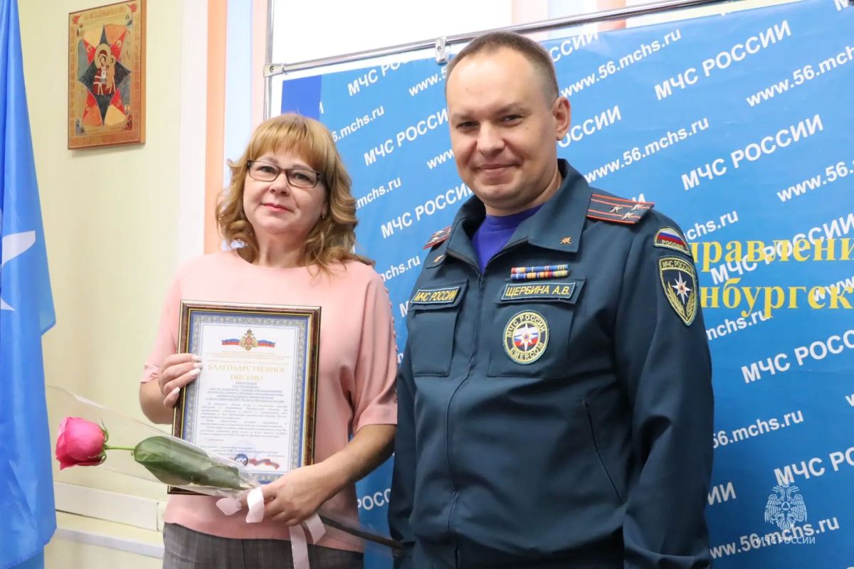 94 года на страже безопасности: в региональном МЧС прошли торжественные награждения! 94 года на страже безопасности: в региональном МЧС прошли торжественные награждения!