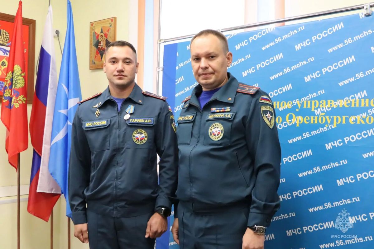 94 года на страже безопасности: в региональном МЧС прошли торжественные награждения! 94 года на страже безопасности: в региональном МЧС прошли торжественные награждения!