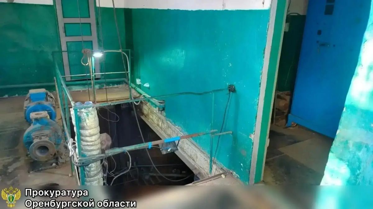 Смерть рабочего на очистных сооружениях: В Илеке вынесли приговор мастеру участка