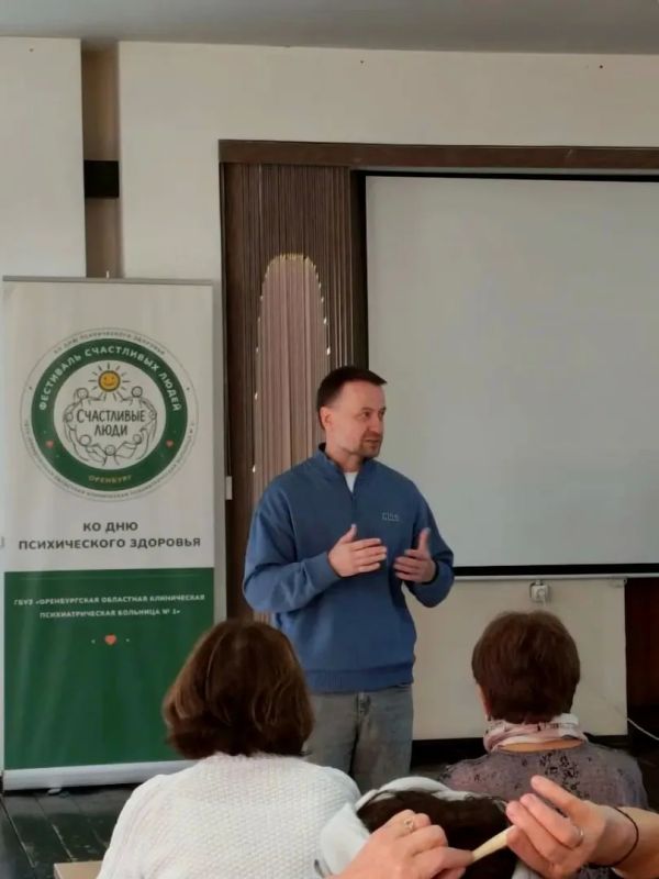 «Возраст счастья»: как в Оренбурге стартовал фестиваль «Счастливые люди»