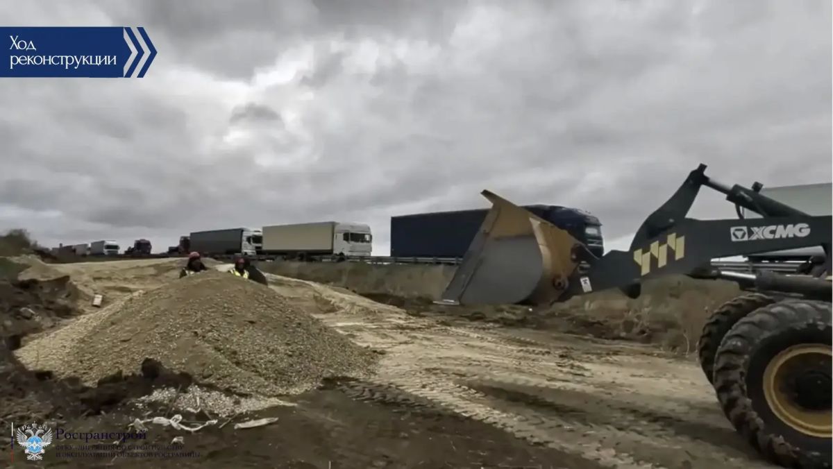 Реконструкция автомобильного пункта пропуска Маштаково: от проекта к реализации Реконструкция автомобильного пункта пропуска Маштаково: от проекта к реализации
