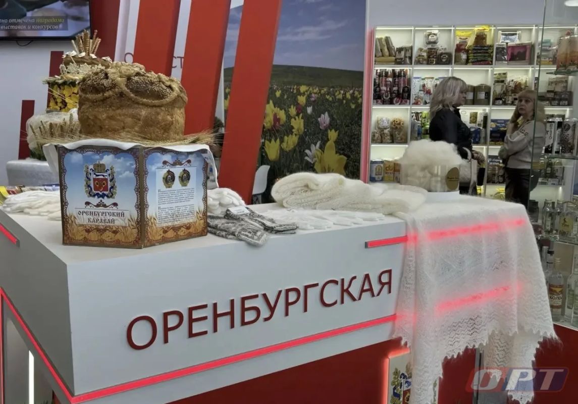 Оренбуржье участвует на главной агровыставке страны «Золотая осень – 2026» Оренбуржье участвует на главной агровыставке страны «Золотая осень – 2026»