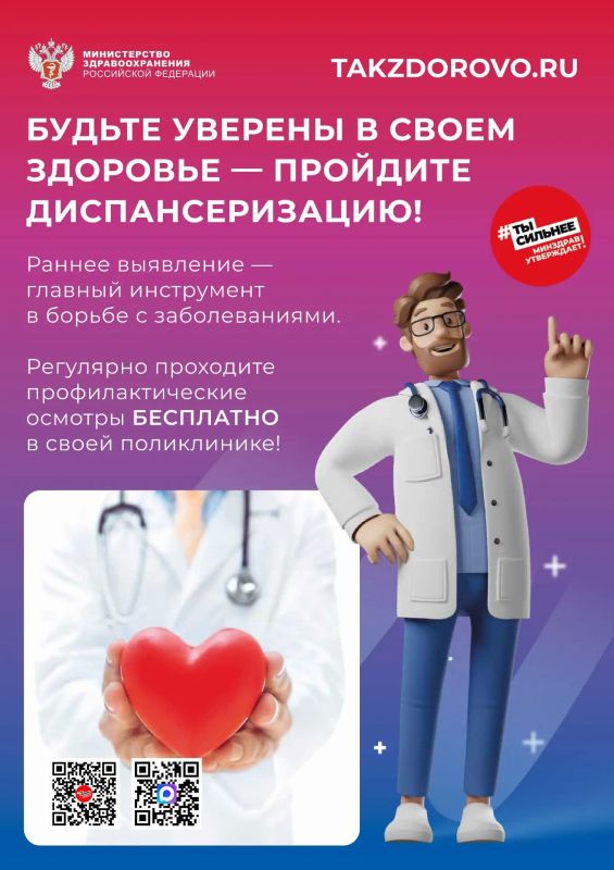 Один день с депрессией: как выглядит жизнь изнутри