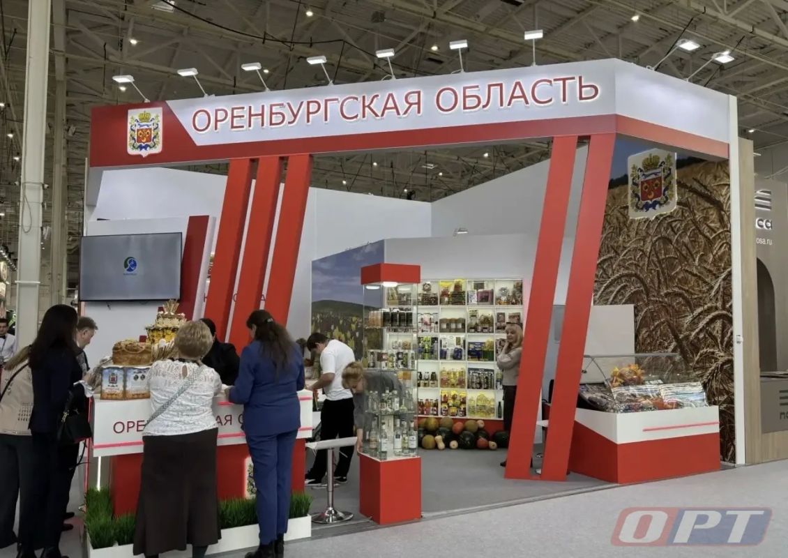 Оренбуржье участвует на главной агровыставке страны «Золотая осень – 2026»