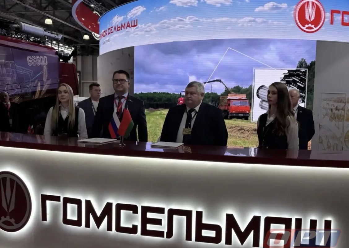 Оренбуржье и «Гомсельмаш» подписали соглашение на «Золотой осени – 2026»