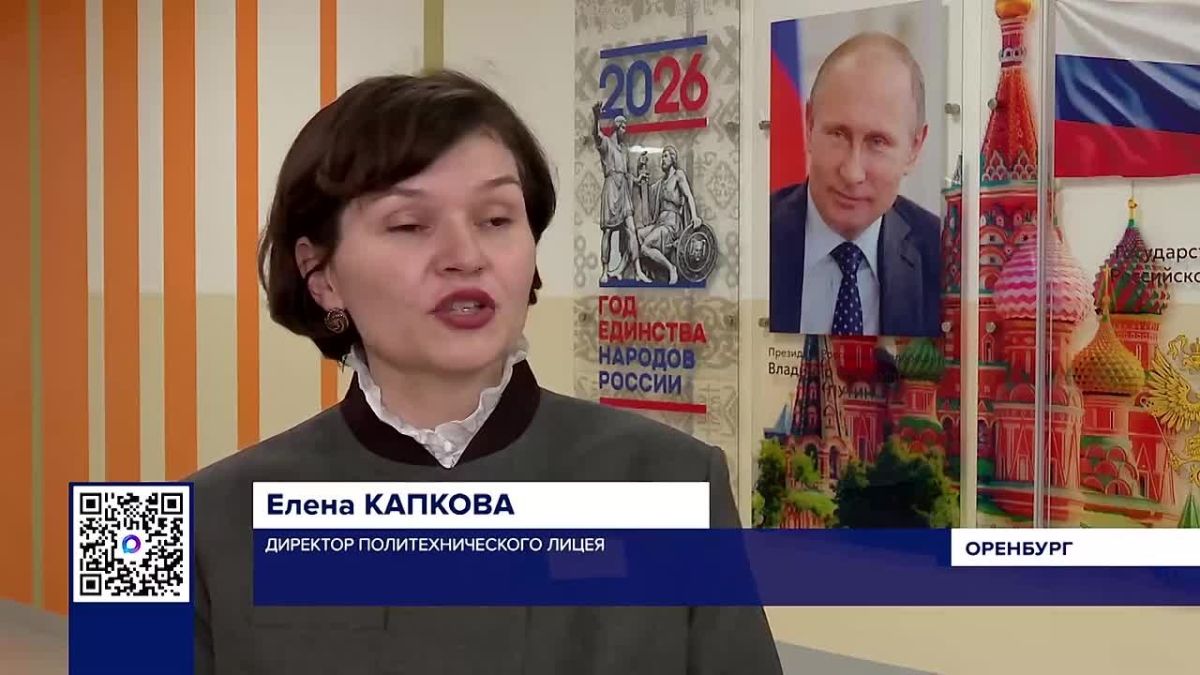 НА БАЗЕ ПОЛИТЕХНИЧЕСКОГО ЛИЦЕЯ СОСТОЯЛОСЬ ТОРЖЕСТВЕННОЕ ПОДПИСАНИЕ ЦЕЛЕВЫХ ДОГОВОРОВ: ЧЕТЫРЕ СТУДЕНТА АКАДЕМИИ СЕРВИСА ТЕПЕРЬ БУДУТ РАБОТАТЬ НА КОМБИНАТЕ ШКОЛЬНОГО ПИТАНИЯ «ОГОНЕК»
