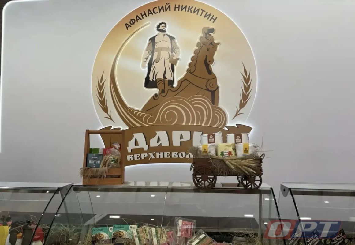«Золотая осень – 2026»: в Москве продолжает работу агропромышленная выставка «Золотая осень – 2026»: в Москве продолжает работу агропромышленная выставка