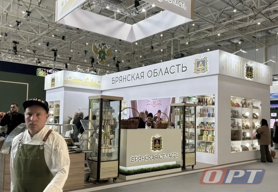 «Золотая осень – 2026»: в Москве продолжает работу агропромышленная выставка «Золотая осень – 2026»: в Москве продолжает работу агропромышленная выставка