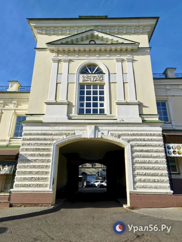 Солнечный день в Оренбурге Солнечный день в Оренбурге