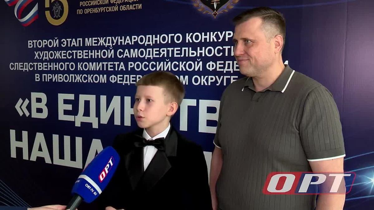ТАЛАНТ, КОТОРЫЙ ОБЪЕДИНЯЕТ