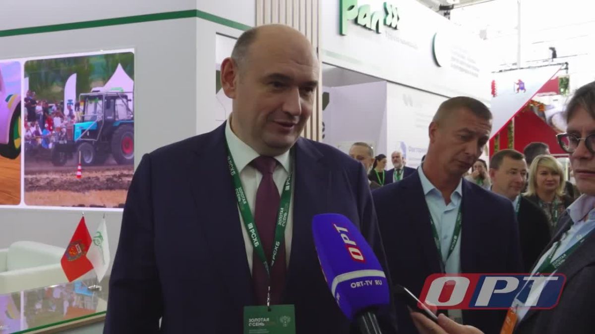 Евгений Солнцев: «Чемпионат по пахоте в 2027 году в Оренбуржье укрепит статус региона и привлечет инвестиции»