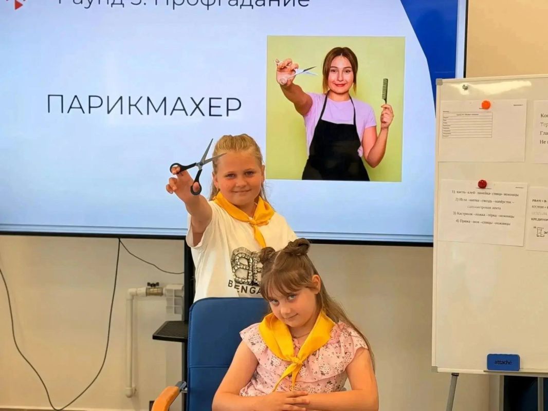 34 тысячи оренбуржцев приняли участие в Днях службы занятости в 2026 году 34 тысячи оренбуржцев приняли участие в Днях службы занятости в 2026 году
