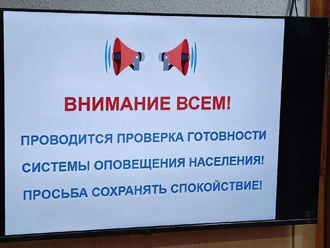 В Оренбургской области подвели итоги Всероссийской командноштабной тренировки по гражданской обороне В Оренбургской области подвели итоги Всероссийской командноштабной тренировки по гражданской обороне