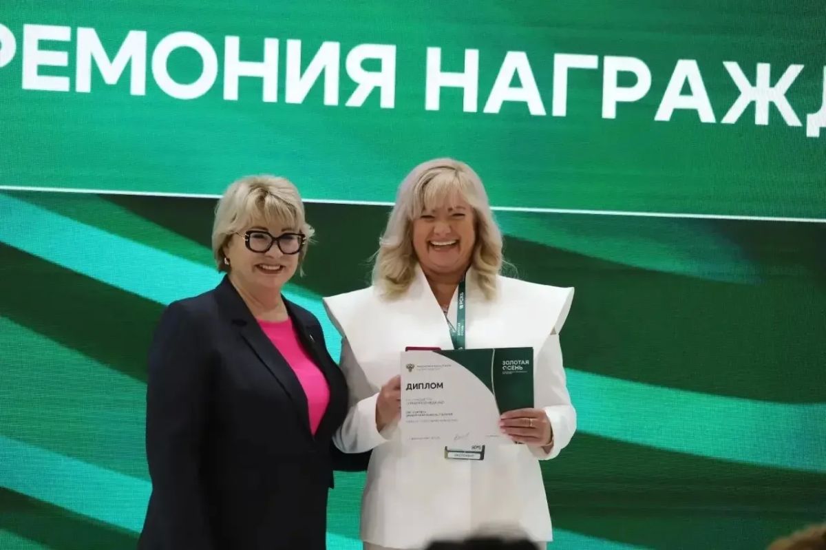 Предприятия Бузулука завоевали пять медалей на выставке «Золотая осень – 2026»