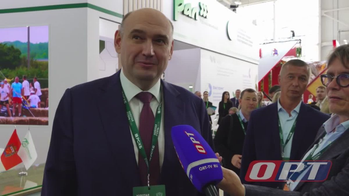 Евгений Солнцев:«Всероссийская агровыставка - это возможность познакомить Россию с экологически чистым, вкусным и полезным оренбургским продуктом»