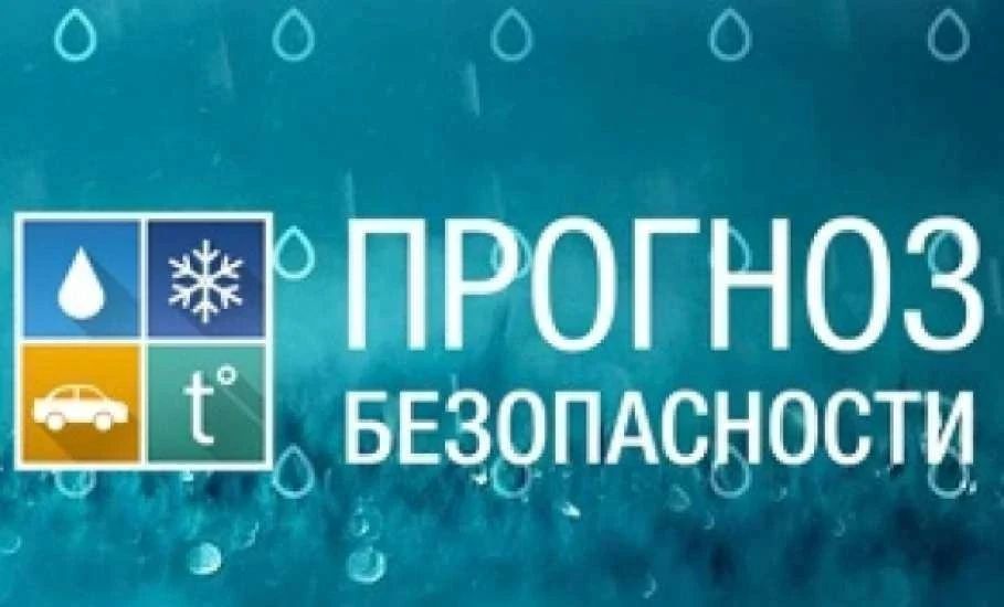 О дорожной обстановке и погодно-климатических условиях в Оренбургской области