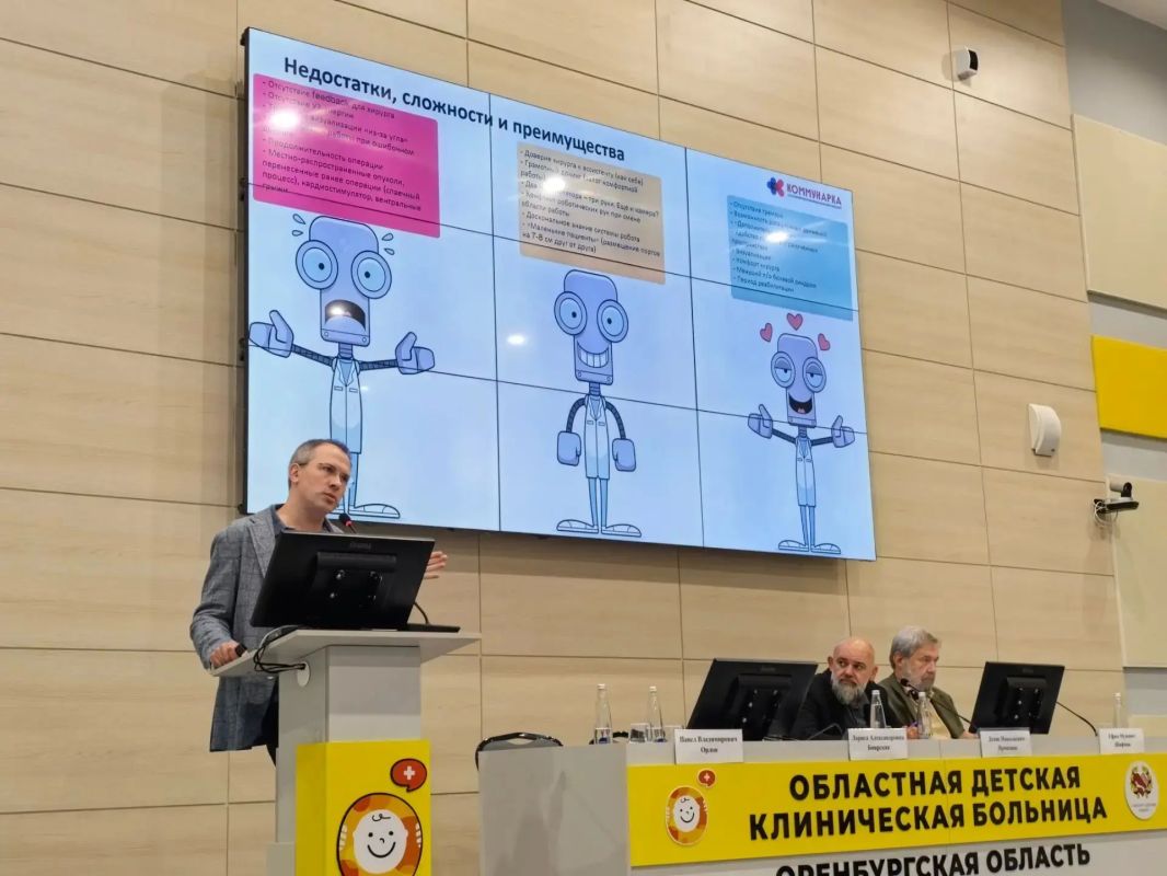 Форум «Из рук в руки: опыт Коммунарки»: внедрение передового опыта федеральных центров в региональную практику Форум «Из рук в руки: опыт Коммунарки»: внедрение передового опыта федеральных центров в региональную практику