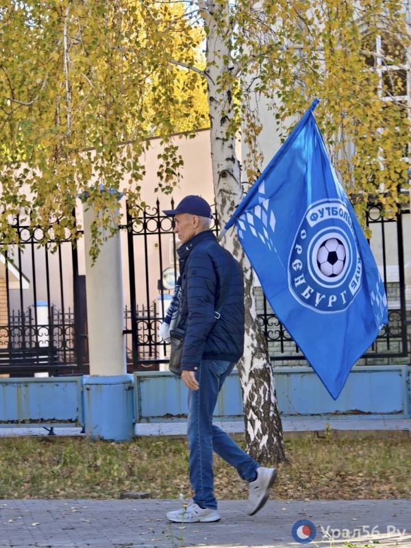 Через несколько минут на стадионе «Газовик» начнется матч «Оренбург» – «Динамо» (Махачкала) Через несколько минут на стадионе «Газовик» начнется матч «Оренбург» – «Динамо» (Махачкала)