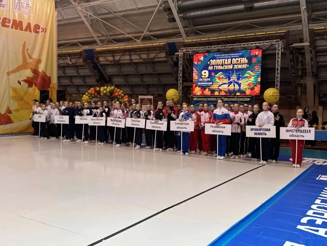 Спортсменка из Оренбуржья завоевала золото на Всероссийских соревнованиях по спортивной аэробике Спортсменка из Оренбуржья завоевала золото на Всероссийских соревнованиях по спортивной аэробике