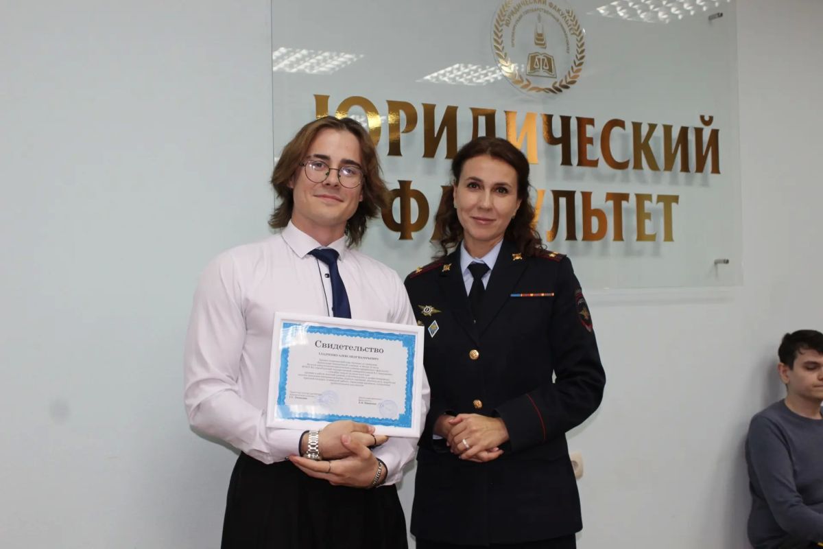 В Оренбурге сотрудник полиции приняла участие в заседании Юридической клиники ОГУ В Оренбурге сотрудник полиции приняла участие в заседании Юридической клиники ОГУ