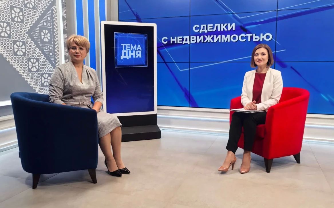 Оформление сделок с недвижимостью, какие нюансы нужно учесть при участии несовершеннолетних