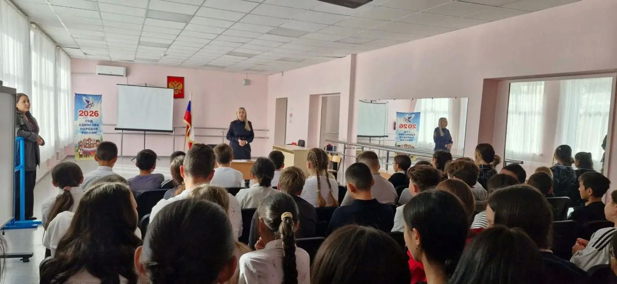 Безопасность начинается со знаний! Безопасность начинается со знаний!