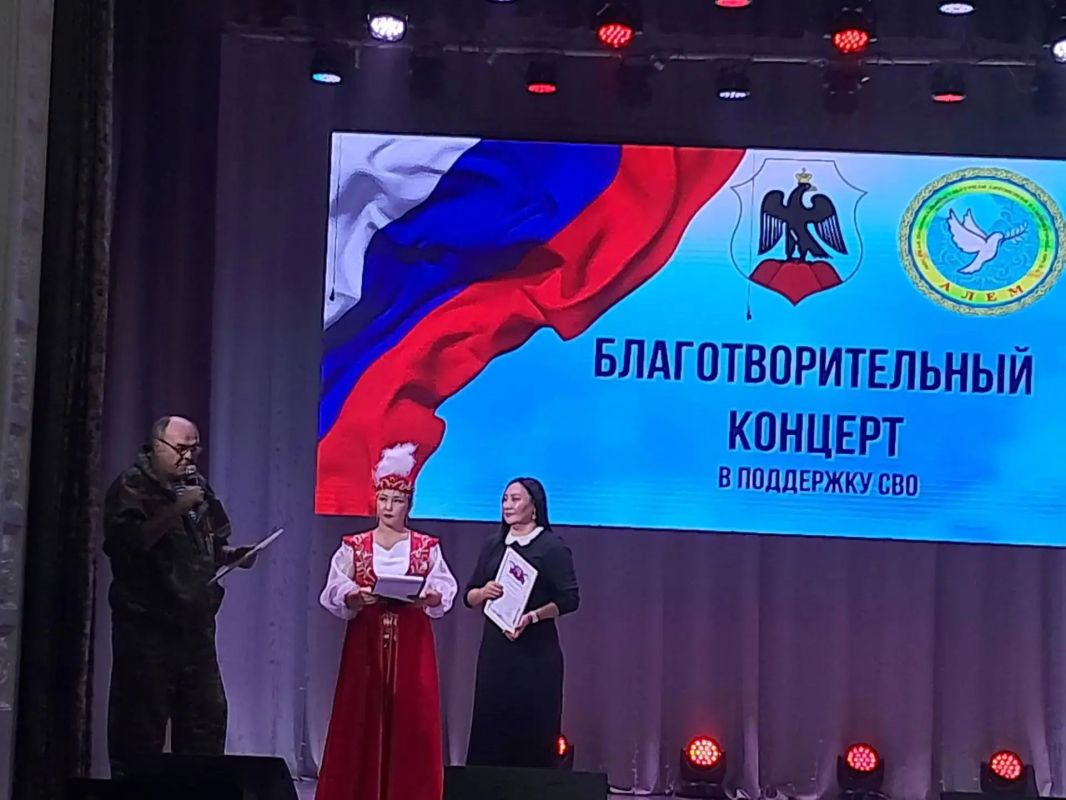 Вместе мы сила: в Орске прошел концерт в поддержку СВО