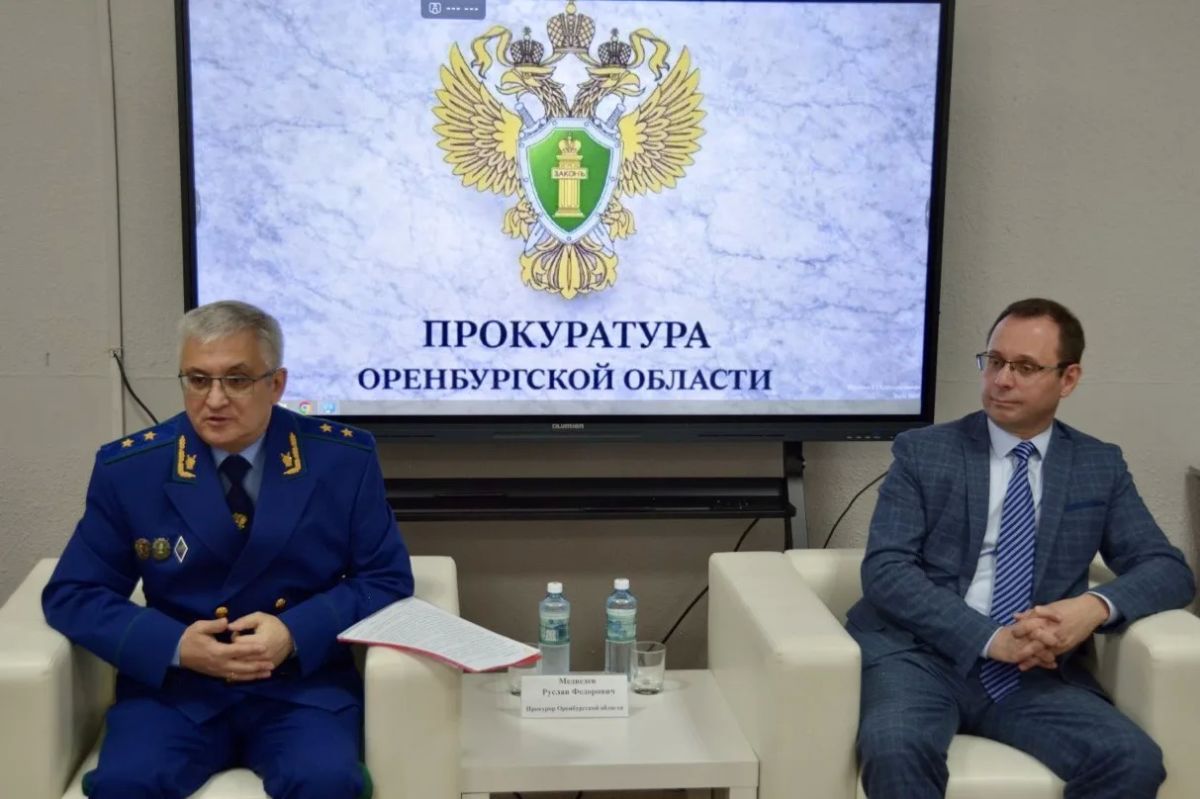 Прокурор Оренбургской области встретился со студентами Оренбургского института МГЮА