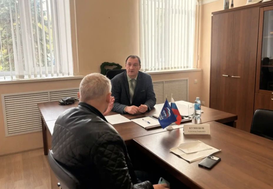 Единый день приёма участников СВО — за поддержкой всё чаще приходят целыми семьями Единый день приёма участников СВО — за поддержкой всё чаще приходят целыми семьями
