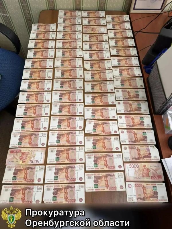 В Первомайском районе перед судом предстанет мужчина за дачу крупной взятки пограничнику
