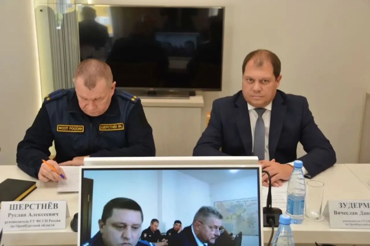 В прокуратуре Оренбургской области проведено заседание межведомственной рабочей группы по соблюдению законности в сфере трудового законодательства В прокуратуре Оренбургской области проведено заседание межведомственной рабочей группы по соблюдению законности в сфере трудового законодательства