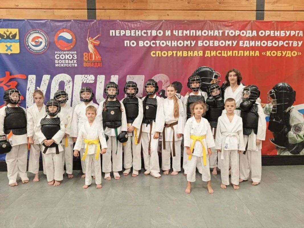 В Оренбурге состоялись чемпионат и первенство города по кобудо