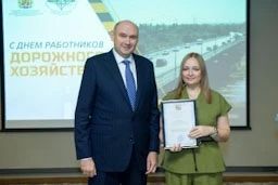 В Оренбуржье назвали имена лучших дорожников В Оренбуржье назвали имена лучших дорожников