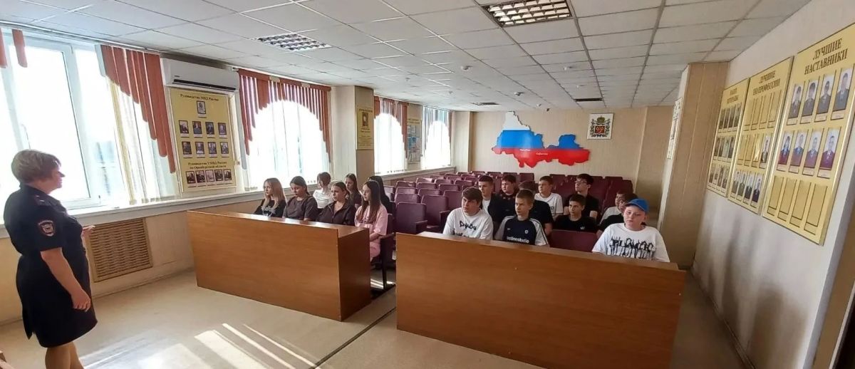 Саракташские полицейские провели профилактическое мероприятие для школьников Саракташские полицейские провели профилактическое мероприятие для школьников