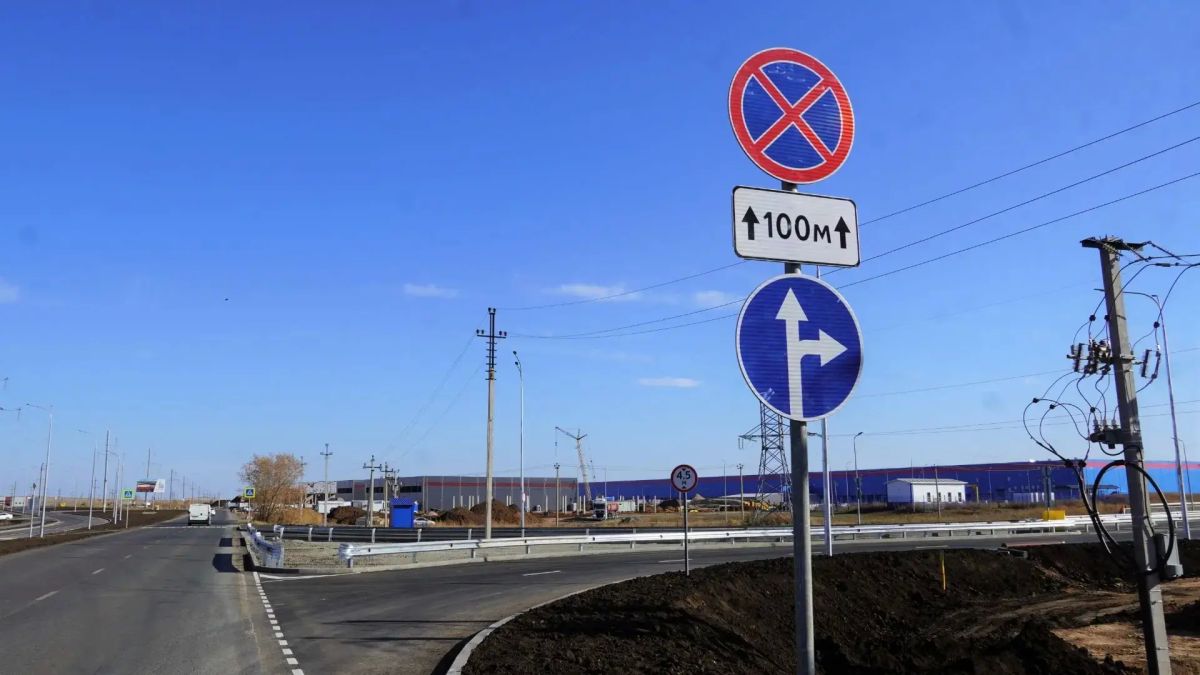 В Оренбурге завершено строительство улицы Тихой В Оренбурге завершено строительство улицы Тихой