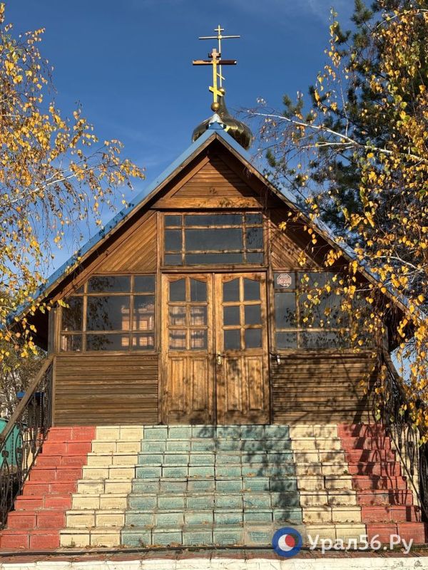 Оренбург в лучах октябрьского солнца Оренбург в лучах октябрьского солнца