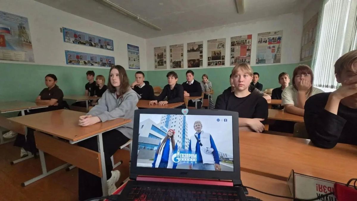 Школьникам Оренбуржья рассказали о профессиях в сфере энергетики Школьникам Оренбуржья рассказали о профессиях в сфере энергетики
