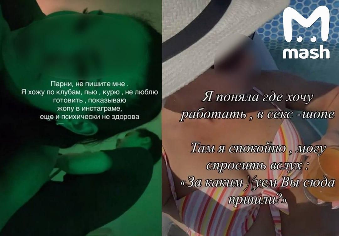 Воспитательницу хотят выгнать из детсада в Оренбурге за блог 18+ и грубое обращение с детьми Воспитательницу хотят выгнать из детсада в Оренбурге за блог 18+ и грубое обращение с детьми