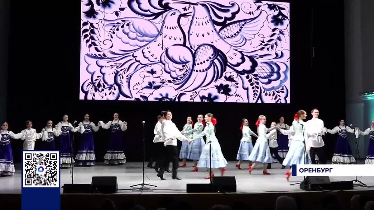 В ОРЕНБУРГЕ СОСТОЯЛСЯ БОЛЬШОЙ ТВОРЧЕСКИЙ ФОРУМ