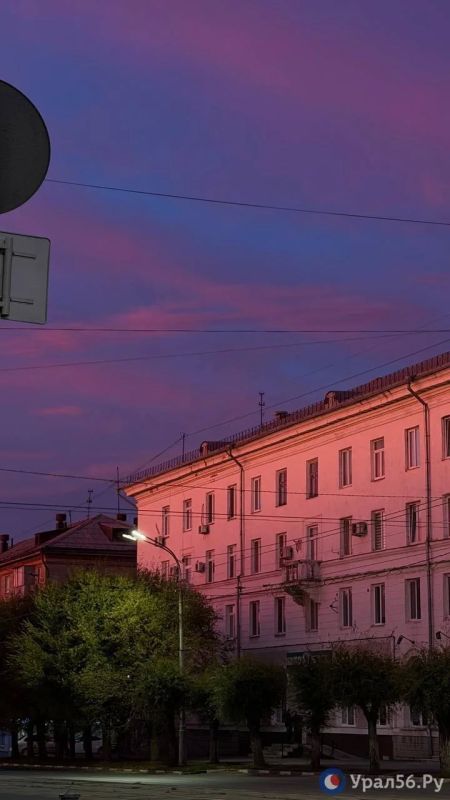 Небо в Орске сейчас Небо в Орске сейчас