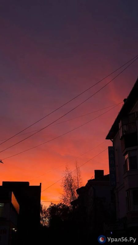 Небо в Орске сейчас Небо в Орске сейчас