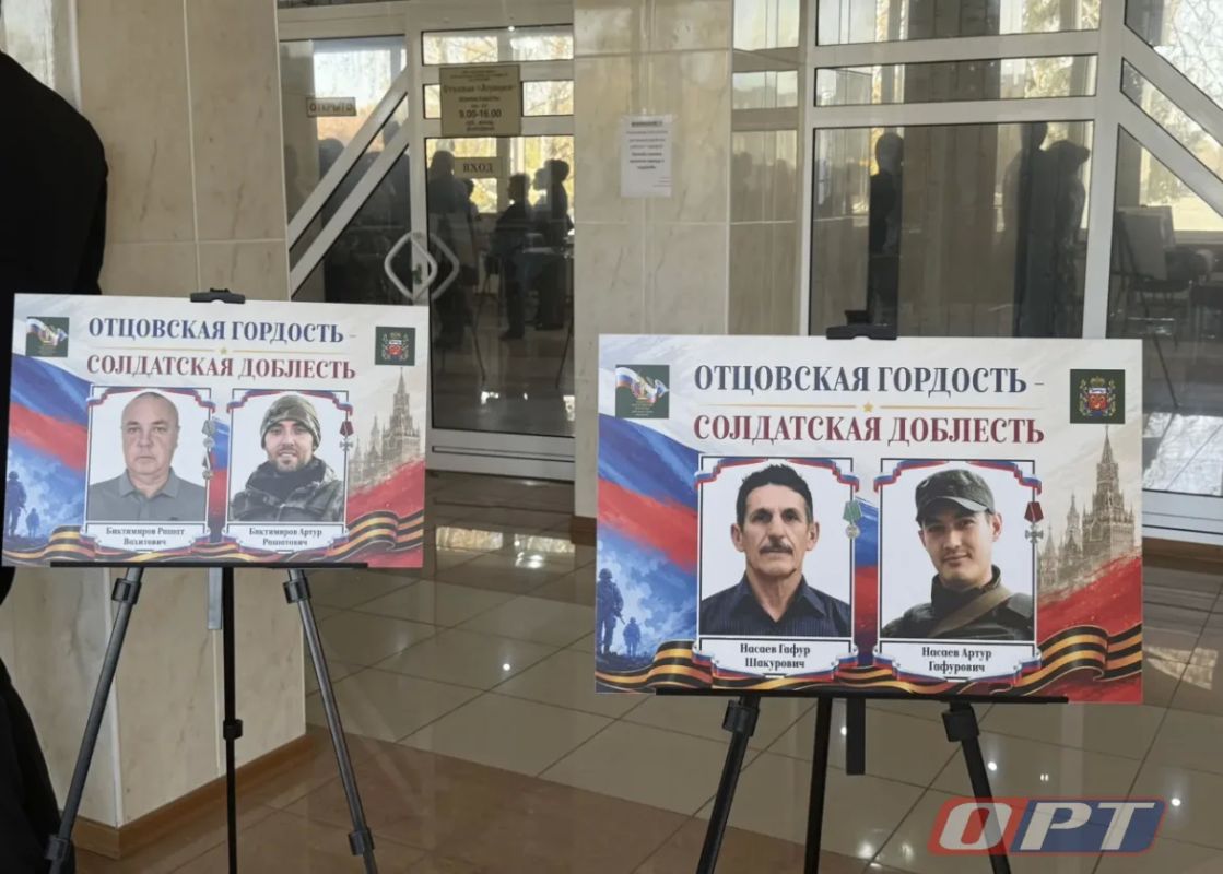 В Оренбурге проходит выставка «Отцовская гордость — солдатская доблесть» В Оренбурге проходит выставка «Отцовская гордость — солдатская доблесть»