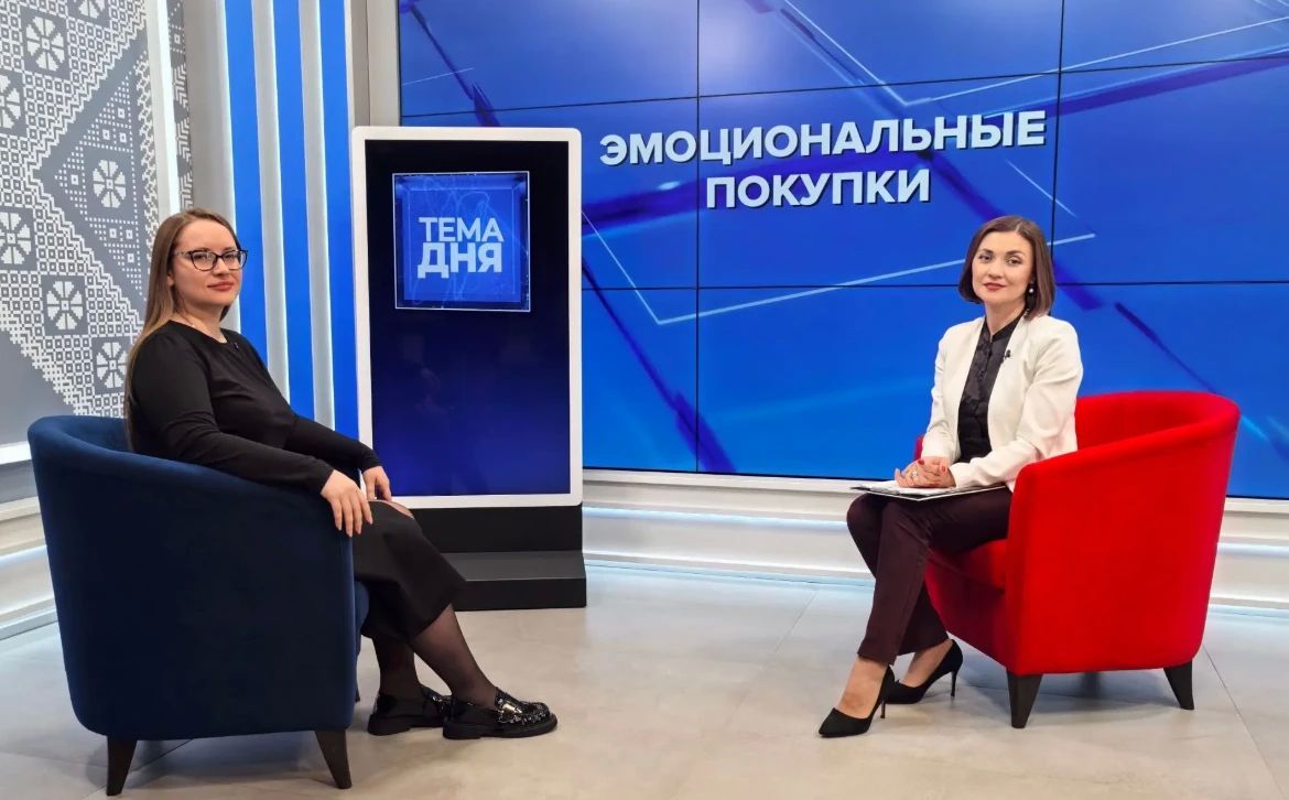 Эмоциональные покупки: как уберечь себя?
